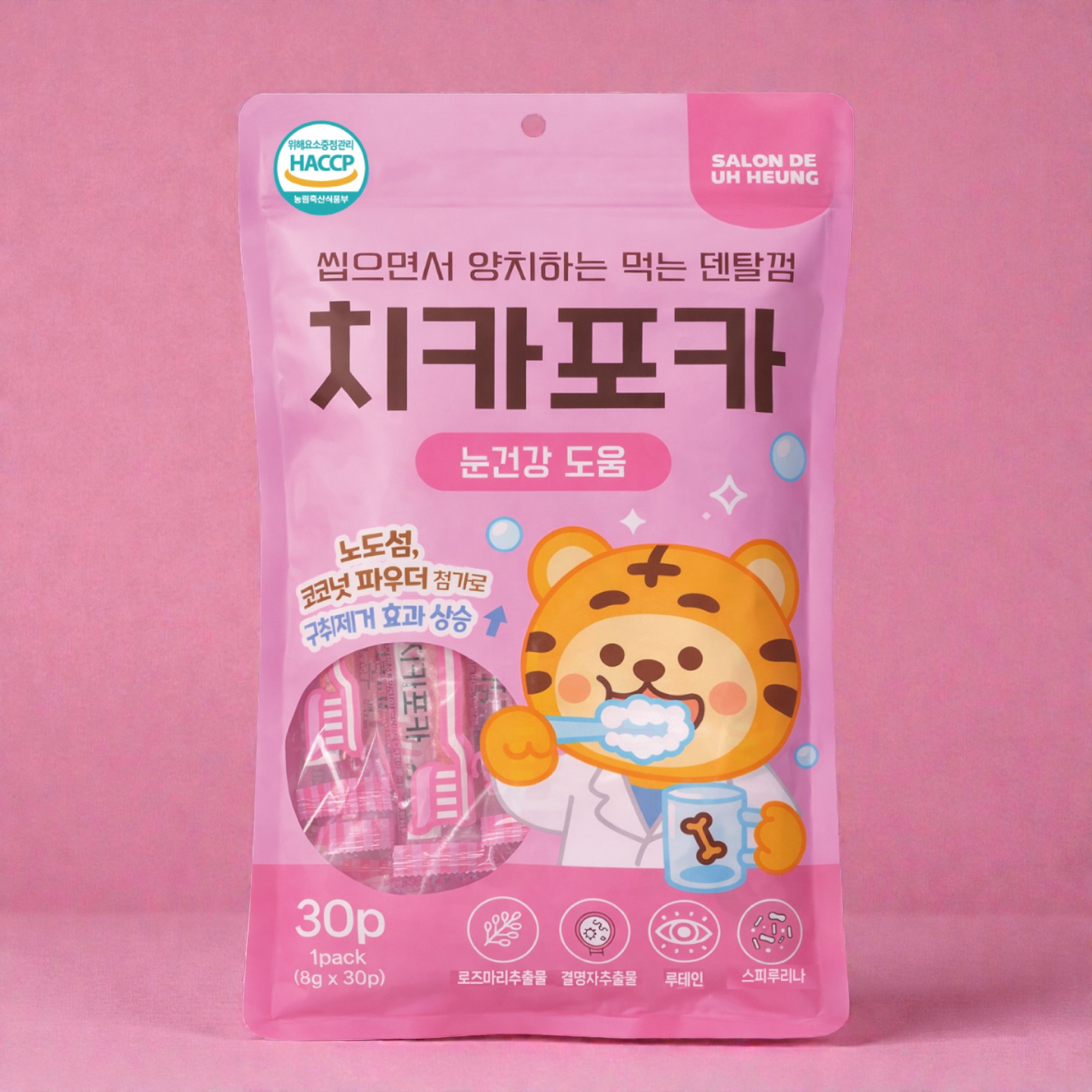 [펫도매단독] 살롱드어흥 치카포카덴탈껌(눈건강)30p