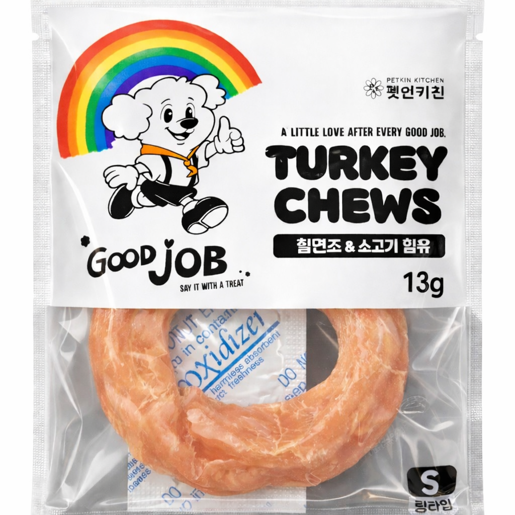 [펫인키친] 굿잡 터키츄 칠면조&소고기힘줄S 링타입 13g