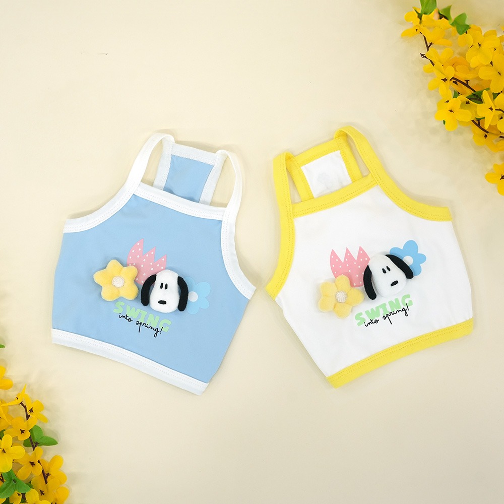 [패리스독] 피너츠버디돌쿨크롭티