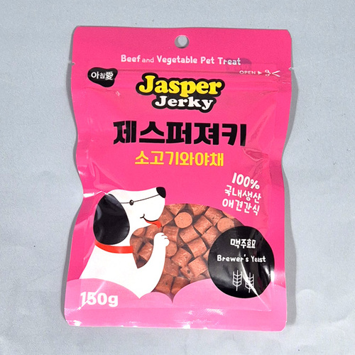 [5+1]아침애 제스퍼 소고기와 야채150g