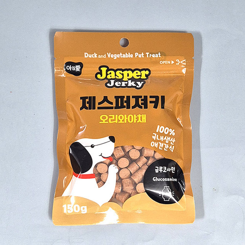 [5+1증정!]아침애 제스퍼 오리와 야채150g