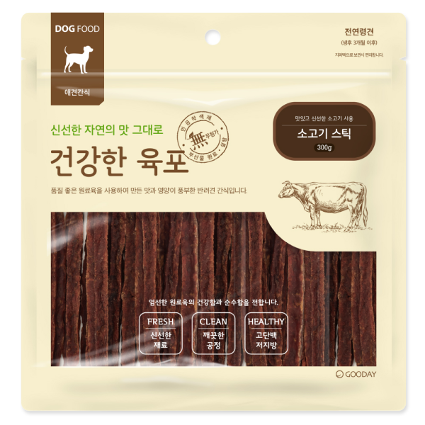 할인특가! [건강한육포] 소고기 스틱 (300g)