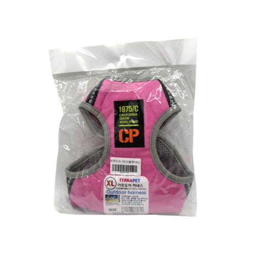 [떨이특가!] [지엠펫] 아웃도어 하네스 리드줄 세트 (바이올렛)