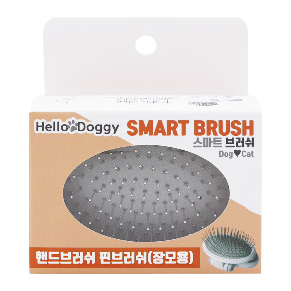 할인특가! [스마트] 핸드브러쉬 (핀브러쉬/장모)