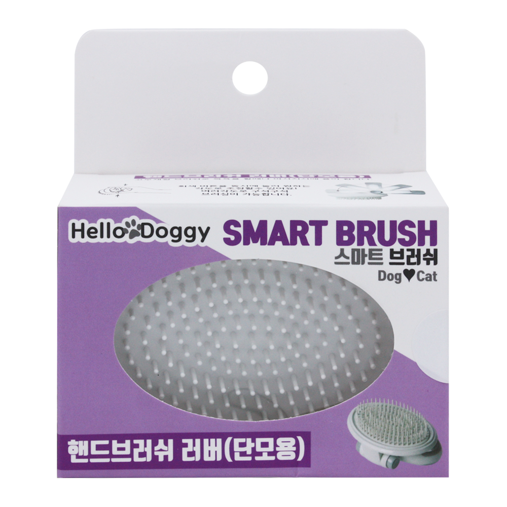 할인특가! [스마트] 핸드브러쉬 (러버/단모)