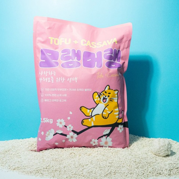 ⊙모랭머랭 두부모래+카사바 2.5kg