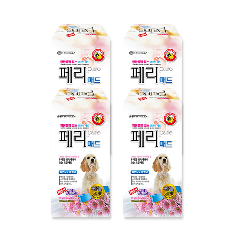 와우한빛 페리패드 소형 50매 4개 (49x40cm)