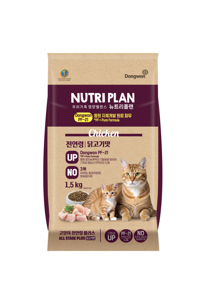 뉴트리플랜-전연령 플러스 닭고기 1.5kg