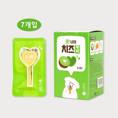 [뉴알엑스] 오 나의치즈 키위7p