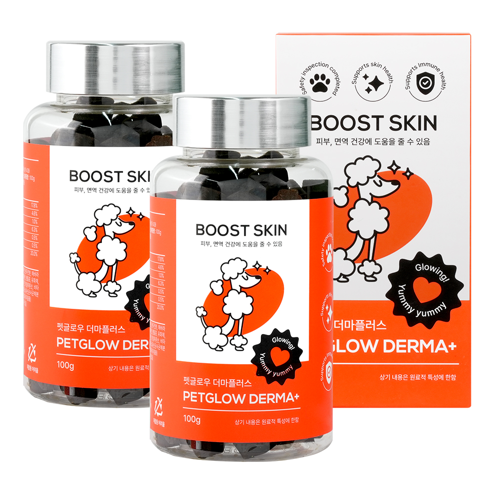 펫글로우 더마플러스 강아지 피모 영양제