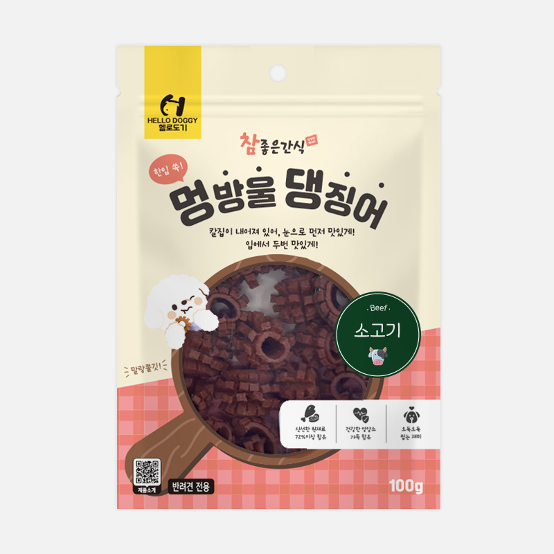 ◆[참좋은간식] 헬로도기 멍방울 댕징어-100g-소고기