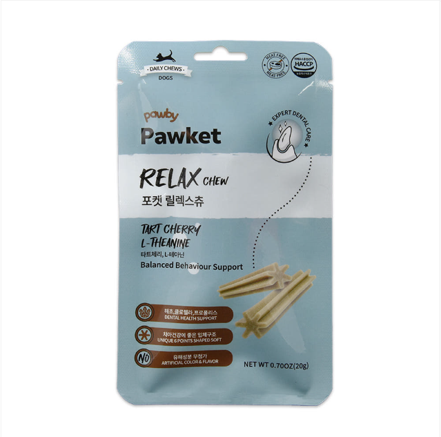 포켓 릴렉스츄 20g x10개