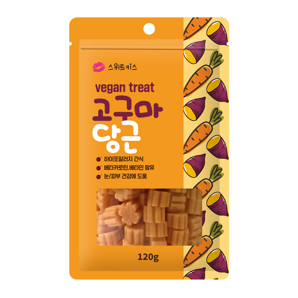 스위트키스 트릿간식 [고구마당근] 120g (1팩단위/10EA)