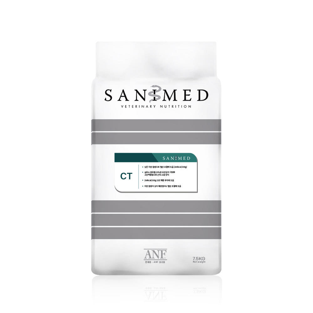 세니메드 C/T (7.5kg)