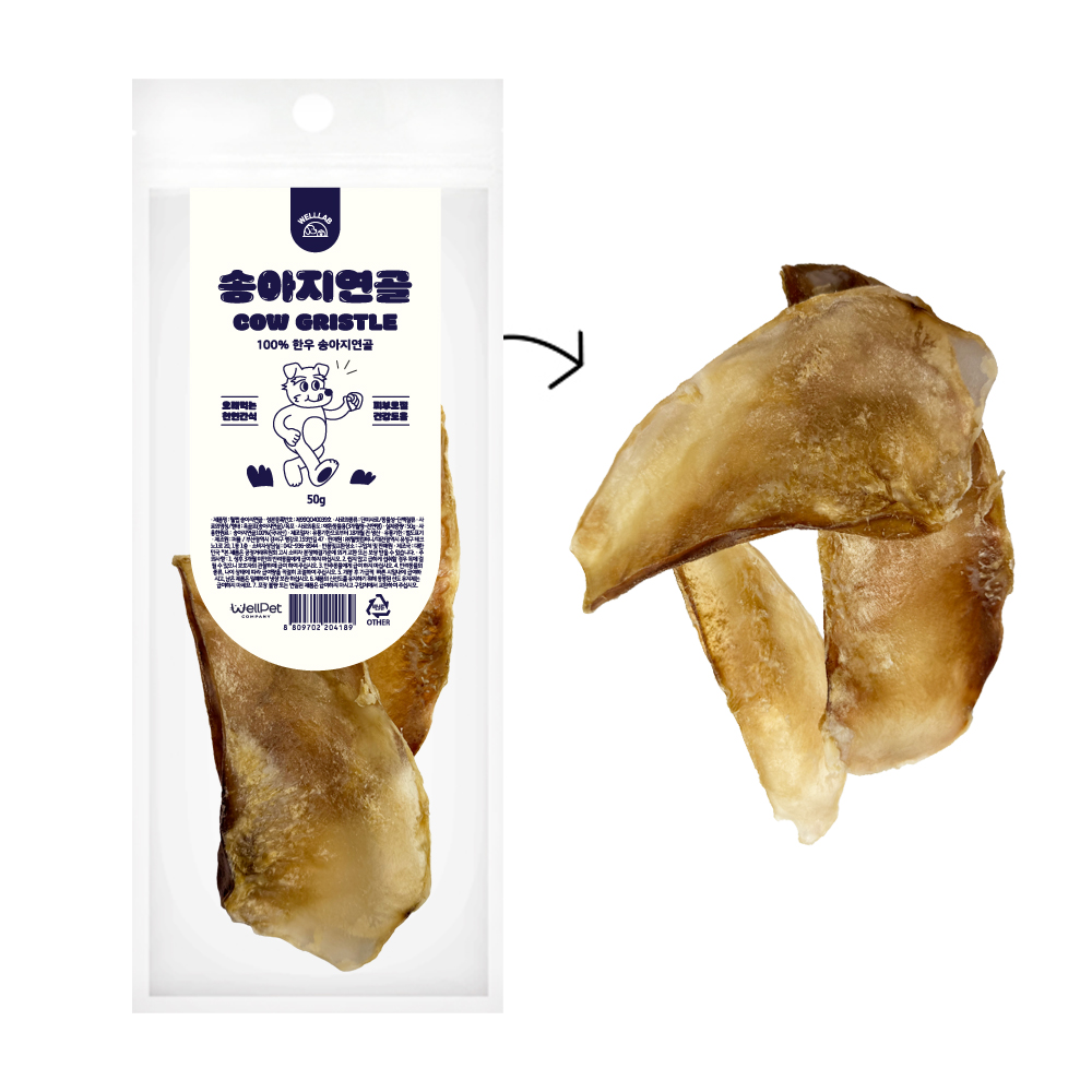 [펫도매단독, 5+1행사!] 웰랩 송아지연골50g
