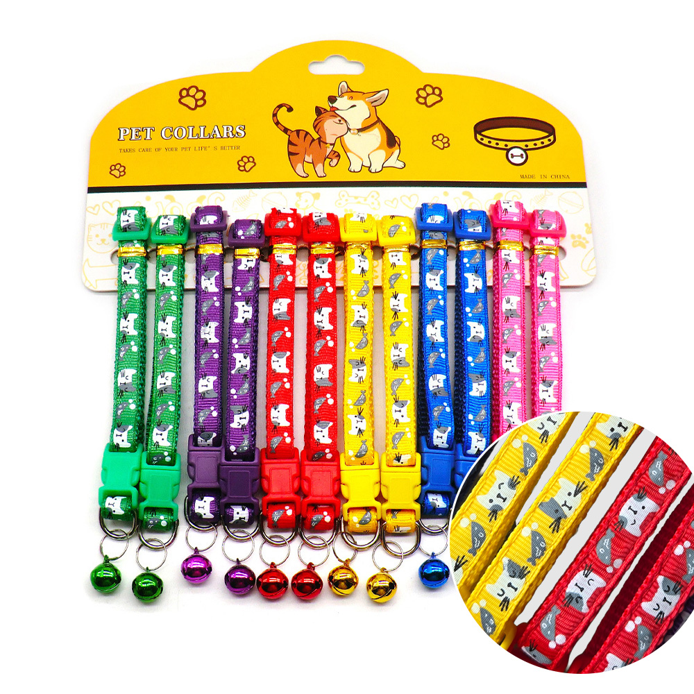고양이 목걸이 12개 세트 진열용 포장 방울 길이조절