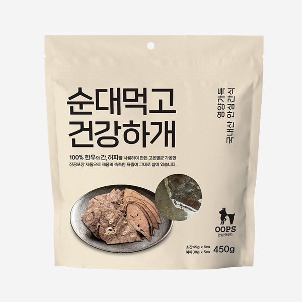 [출시특가 20%할인!] [웁스] 순대먹고 건강하개 (450g)