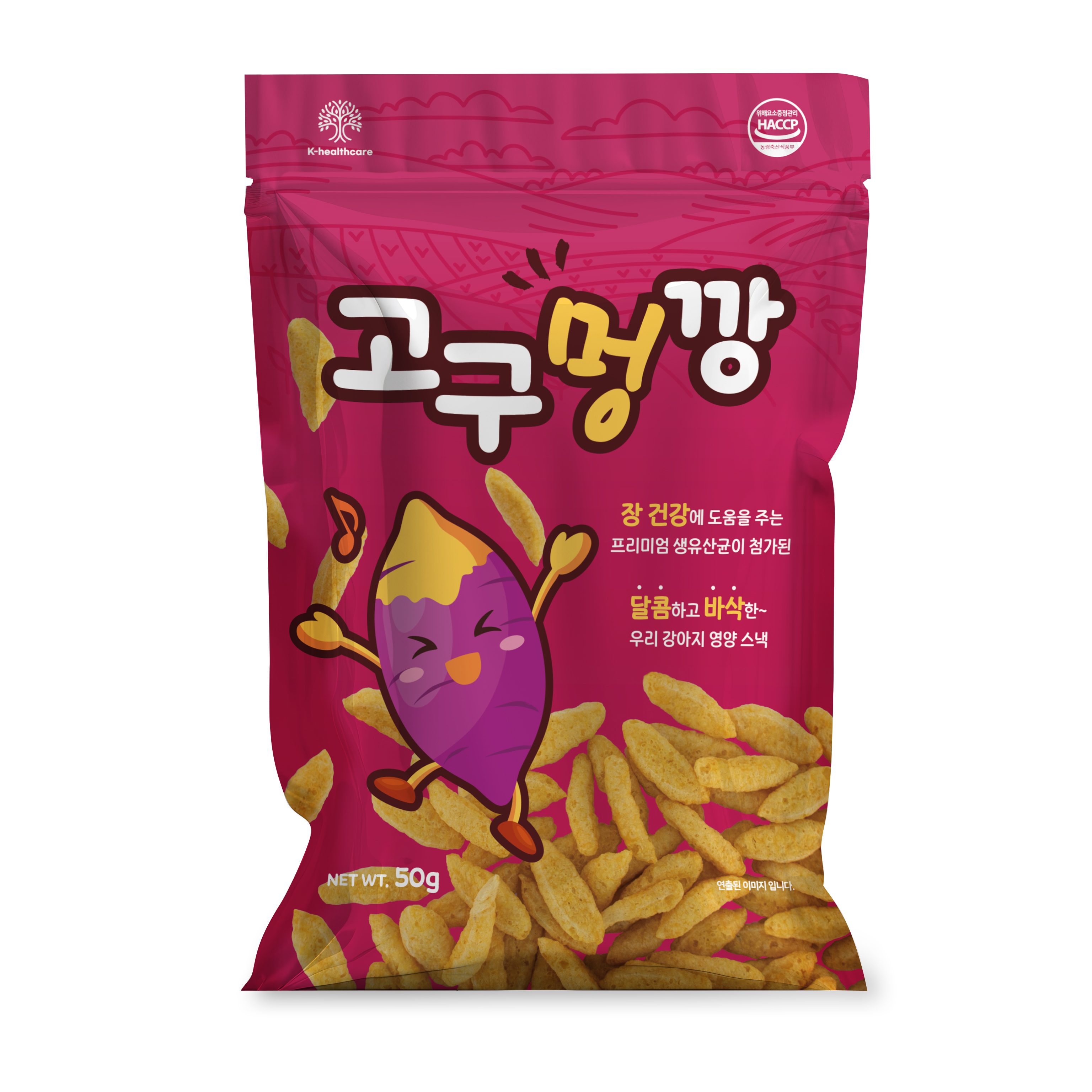 케이헬스케어 고구멍깡 50g