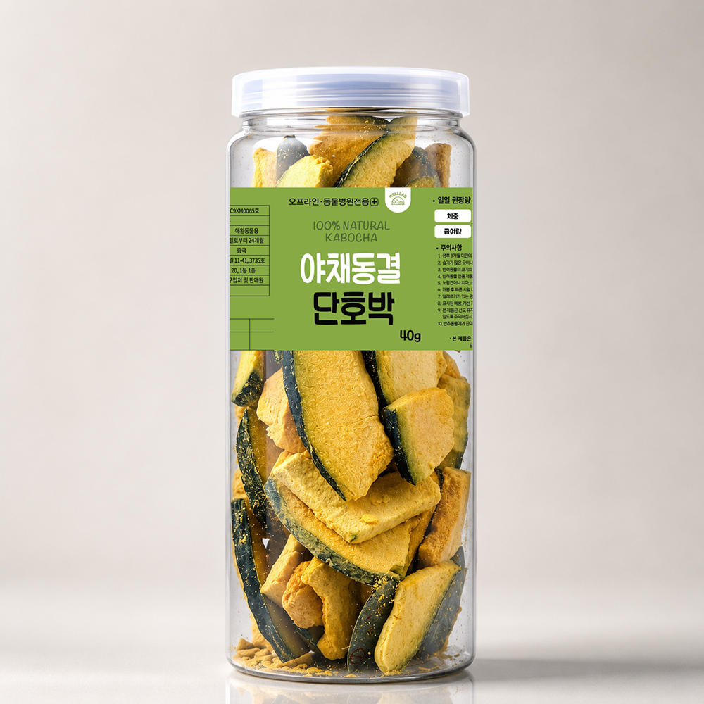 [펫도매단독, 5+1행사!] 웰랩 동결건조(야채)단호박40g