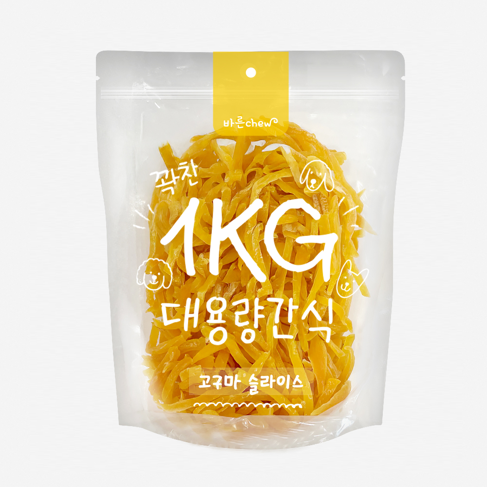 바른츄 고구마슬라이스1kg