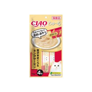 이나바 챠오츄르 혼마구로&킹연어 4P [SC-100] 고양이츄르 챠오츄르 혼마구로&킹연어 4P [S