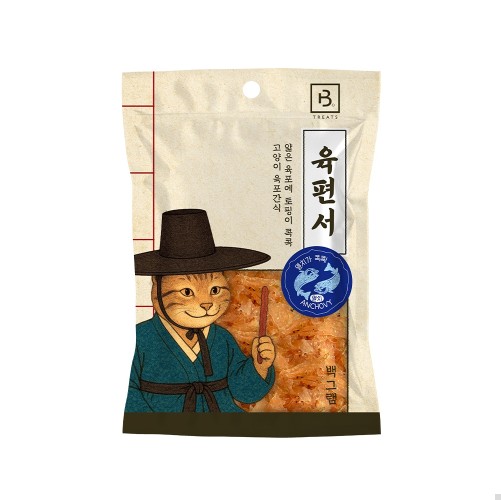 브리더랩)육편서 멸치