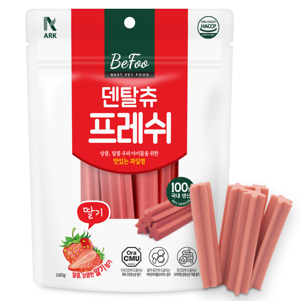 [임박] [5+5] 베푸 덴탈츄 프레쉬 딸기 [180g]
