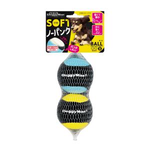도기맨 극강의 쫀쫀볼 S 2pcs
