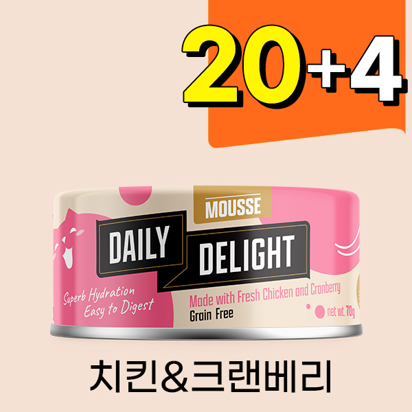 (20+4)데일리딜라이트 무스 - 치킨 & 크랜베리 캣캔 70g
