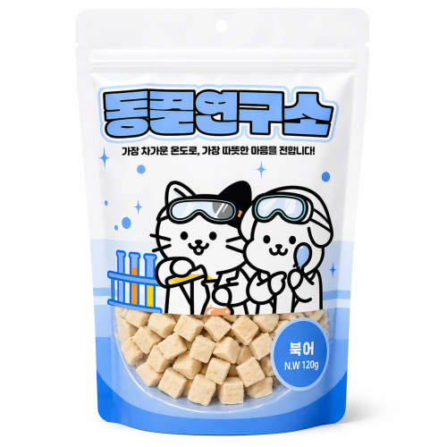 동결연구소 북어 120g