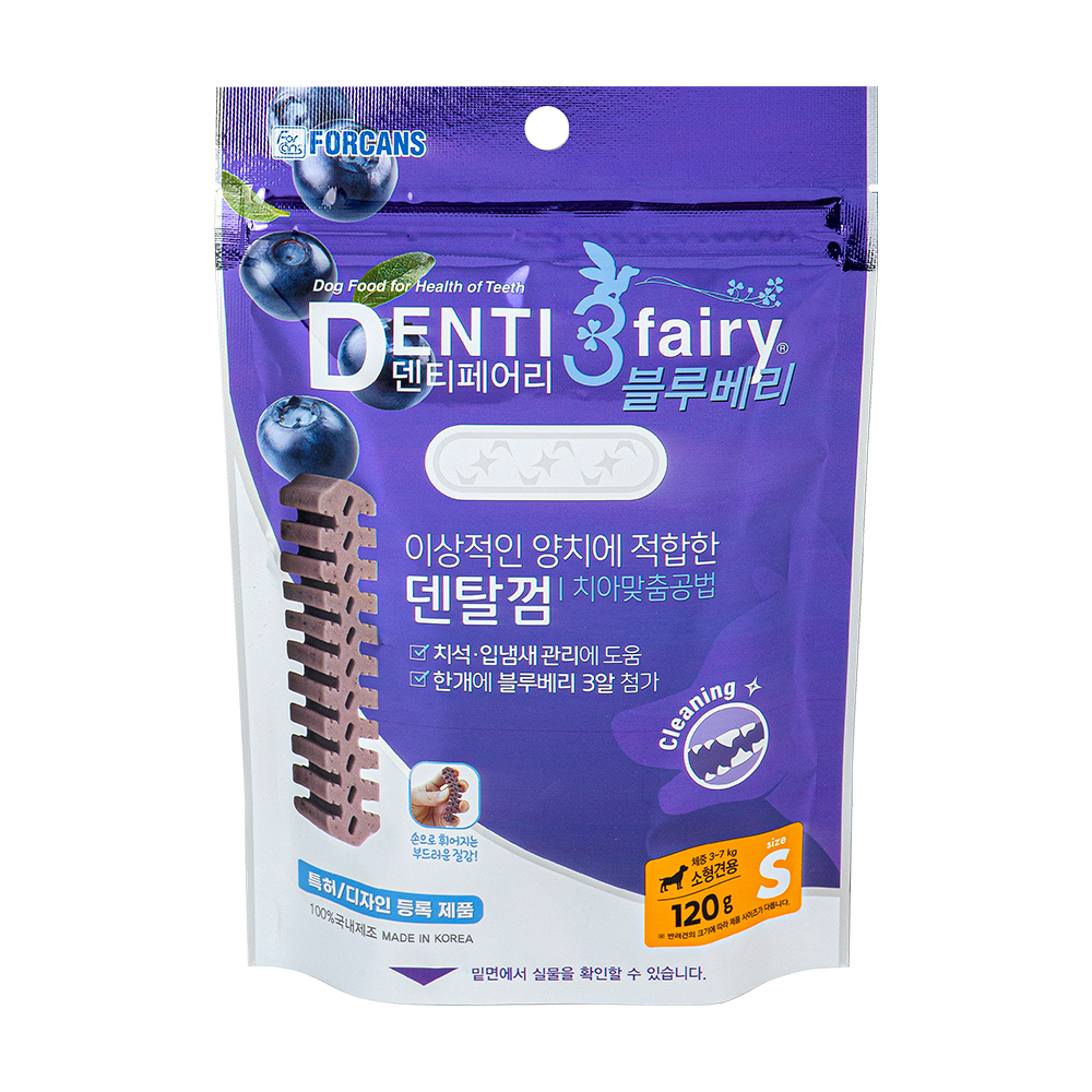포켄스 덴티페어리 블루베리 S 120g 강아지 덴탈껌