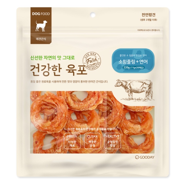 (2번)묶음 10+2증 [건강한육포] 소힘줄링 220g (연어)