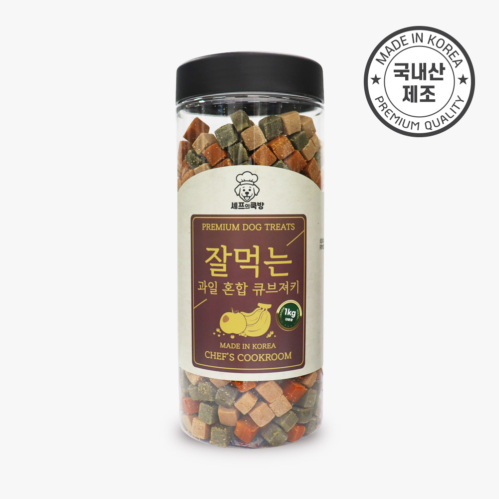 ◆[셰프의쿡방] 잘먹는 야채 종합 큐브져키-1kg-국내산 통간식