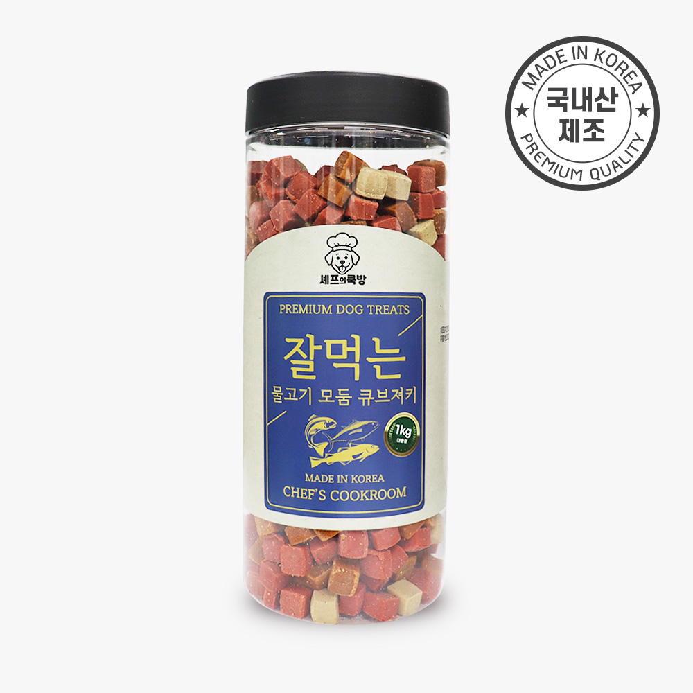 ◆[셰프의쿡방] 잘먹는 물고기 모둠 큐브져키-1kg-국내산 통간식
