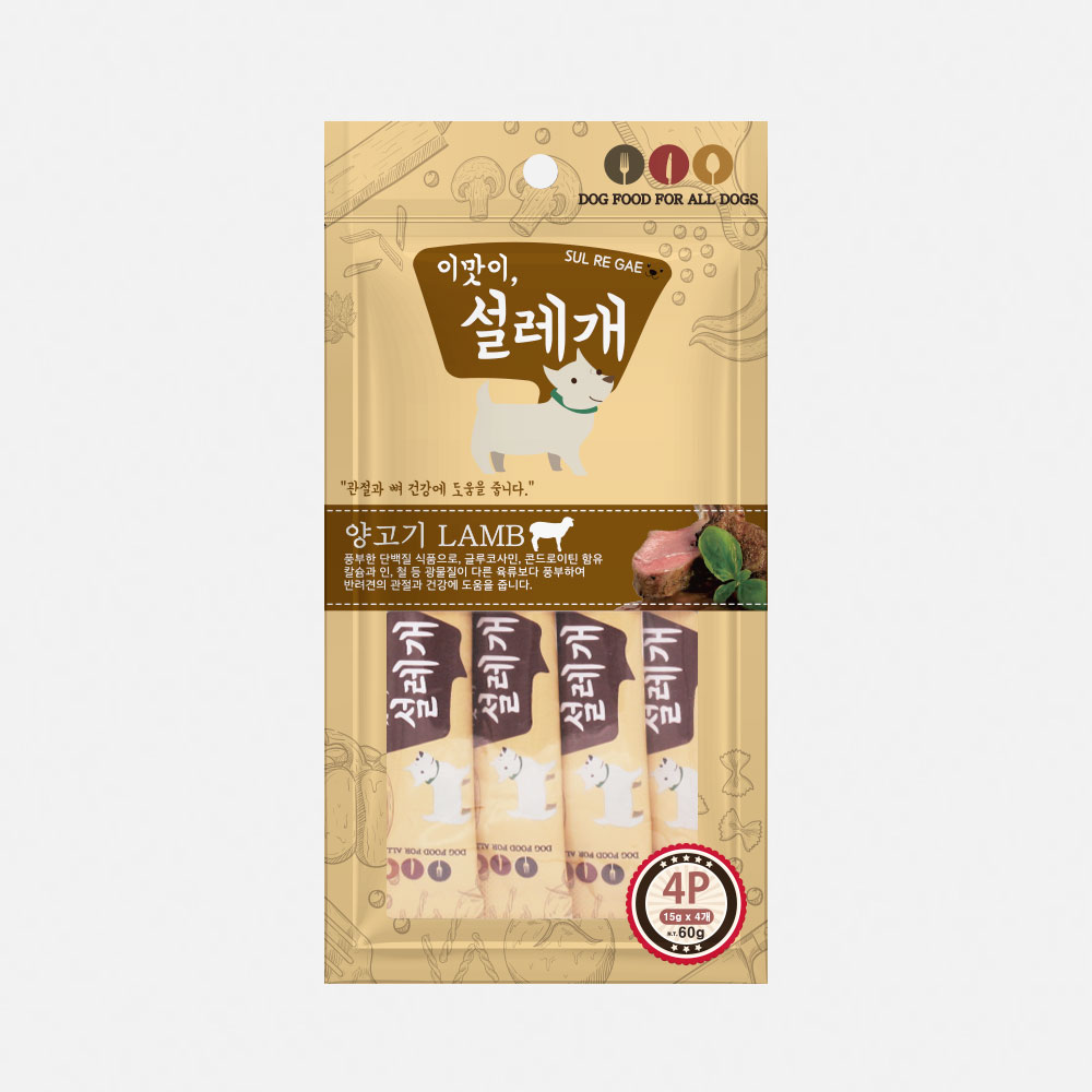 ◆[참좋은간식] 이맛이 설레개 (양고기맛/15gx4p) - [가격 인하 행사]