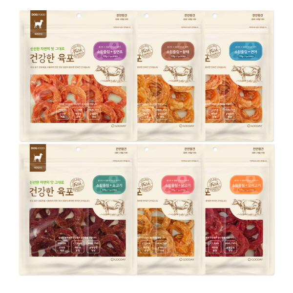 10+2증정! [건강한육포] 소힘줄링 220g (6종)