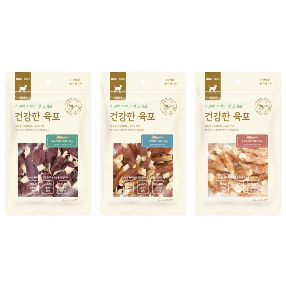 10+2증정! [건강한육포] 고기말이 황태 80g (3종)