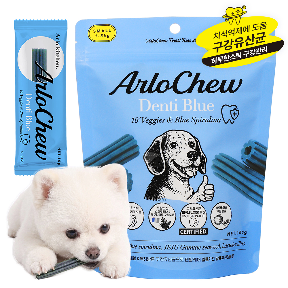 【매장】[알로키친] 덴탈껌 구강특허유산균 알로츄 [오프라인전용]
