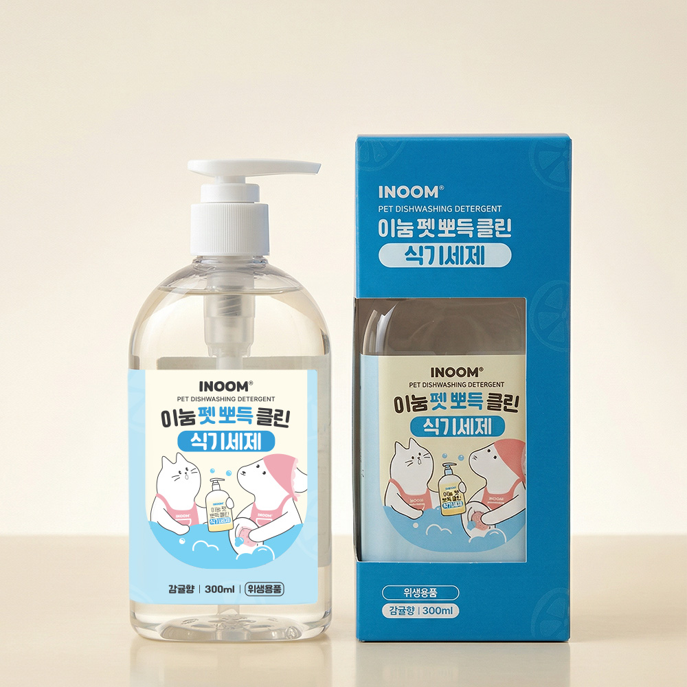 이눔 펫 식기세제 뽀득 클린 300ml