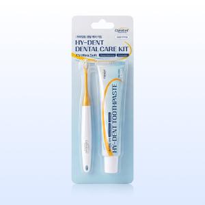 [큐라벳] 하이덴트 덴탈케어 키트 7.5 울트라소프트 + 치약 50g