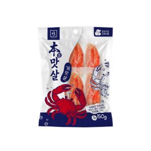브리더랩 본맛살(게맛살)5p [150g]