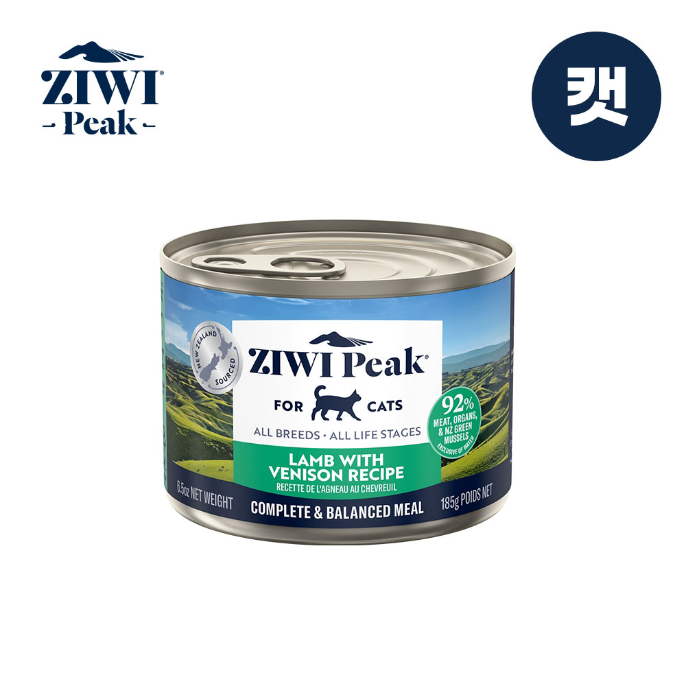 지위픽 캣캔식품 양고기&사슴고기 185g