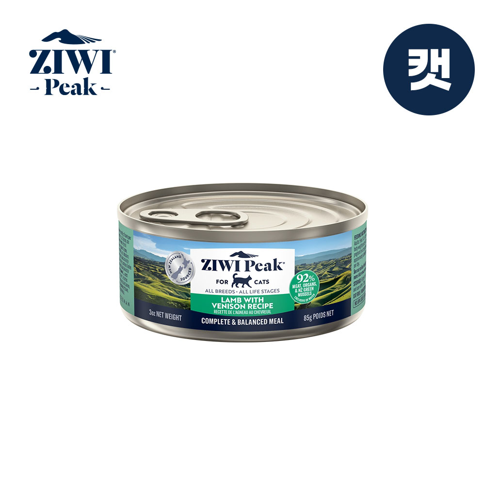 지위픽 캣캔식품 양고기&사슴고기 85g