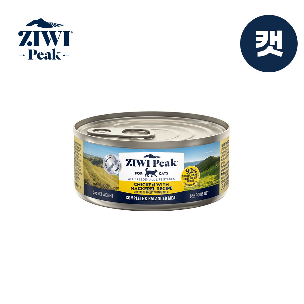 지위픽 캣캔식품 닭고기&고등어 85g