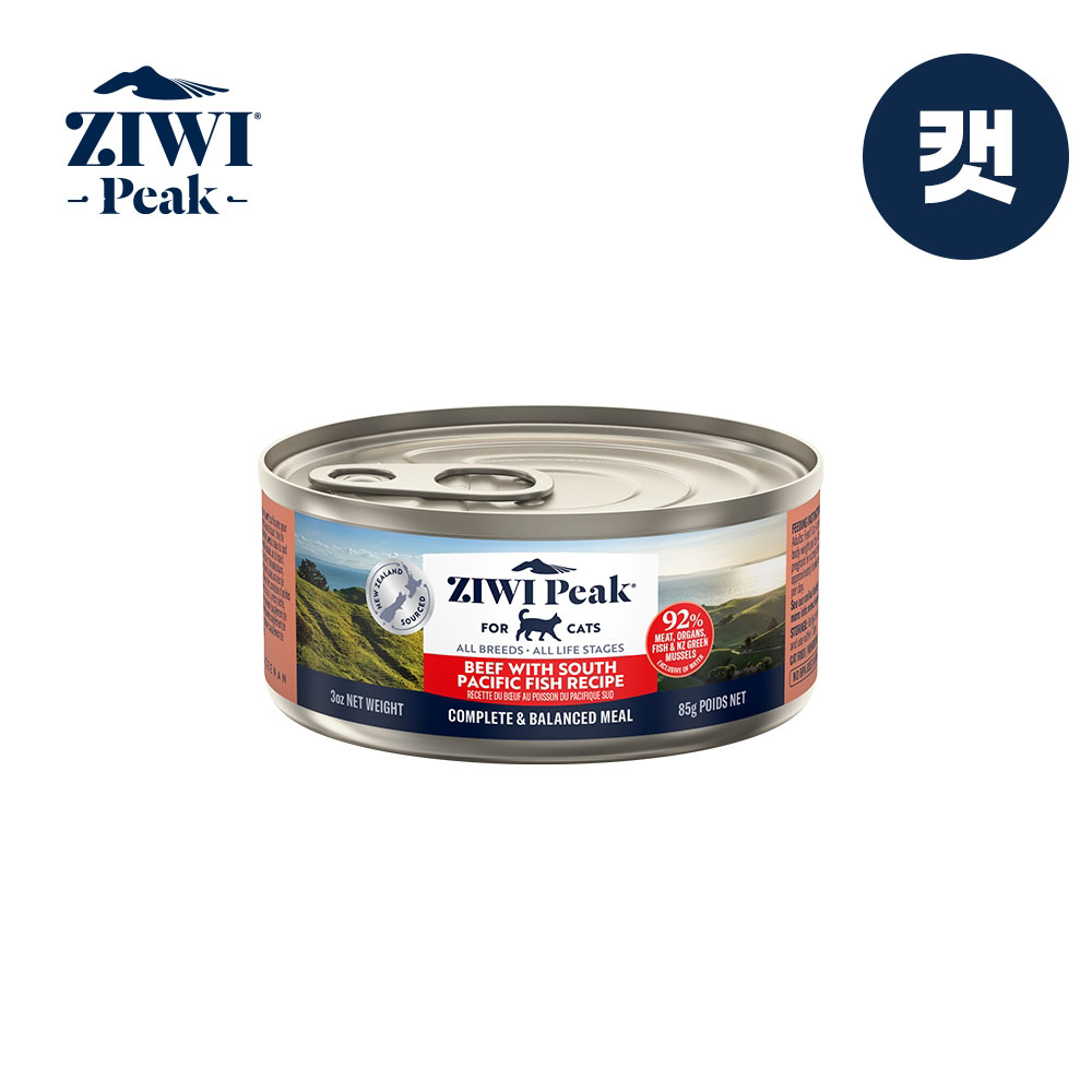 지위픽 캣캔식품 소고기&생선 85g