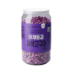 [펫도매단독!] 웰랩 동결건조(야채)자색고구마60g