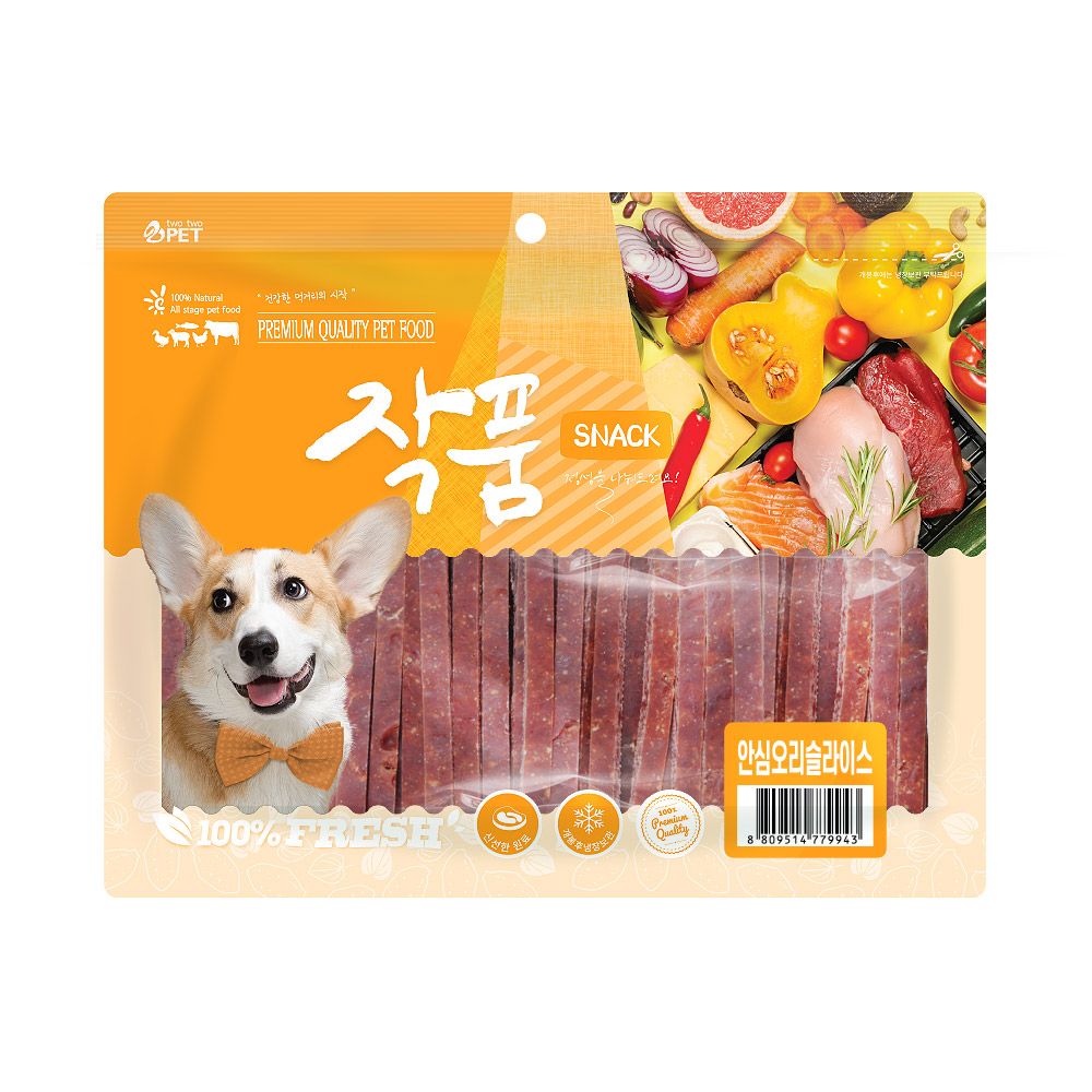 [작품] 오리슬라이스 300g