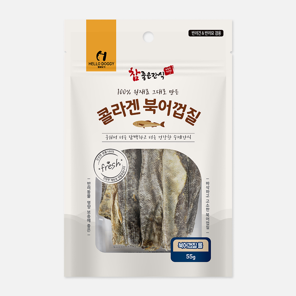 ◆[참좋은간식] 콜라겐북어껍질-롤 55g-강아지 고양이 겸용