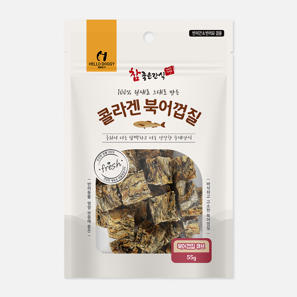 ◆[참좋은간식] 콜라겐북어껍질-큐브 55g-강아지 고양이 겸용