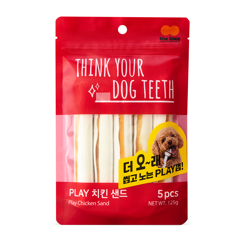 10%할인!  [Think Your Dog Teeth Play] 띵독 치킨 샌드 5P